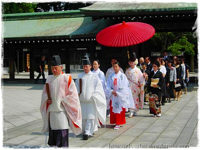 yoyogi park tokyo japan meiji jingu shrine wedding