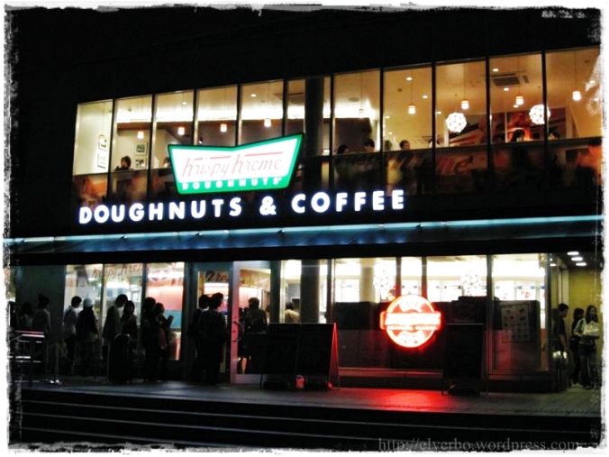 close to shinjuku west exit and takashimaya coffee doughnuts